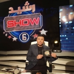 Zakaria ghafouli sur yala.fm